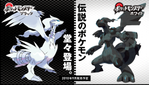 Some had claimed the Pokémon were on the wrong games, thinking Game Freak had made a "mistake". 