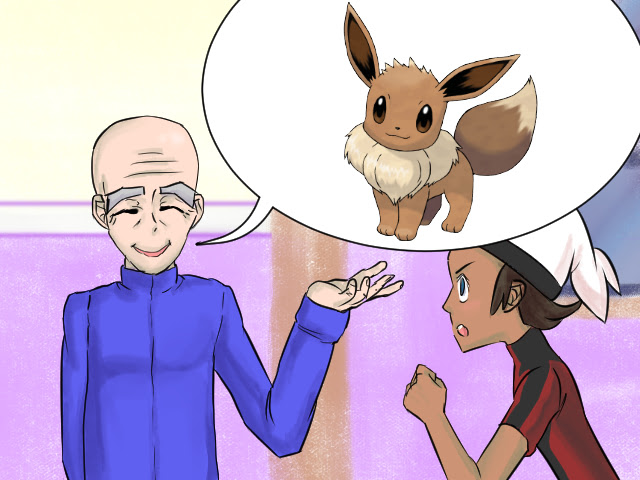 The Name Rater: Eevee Nicknames!