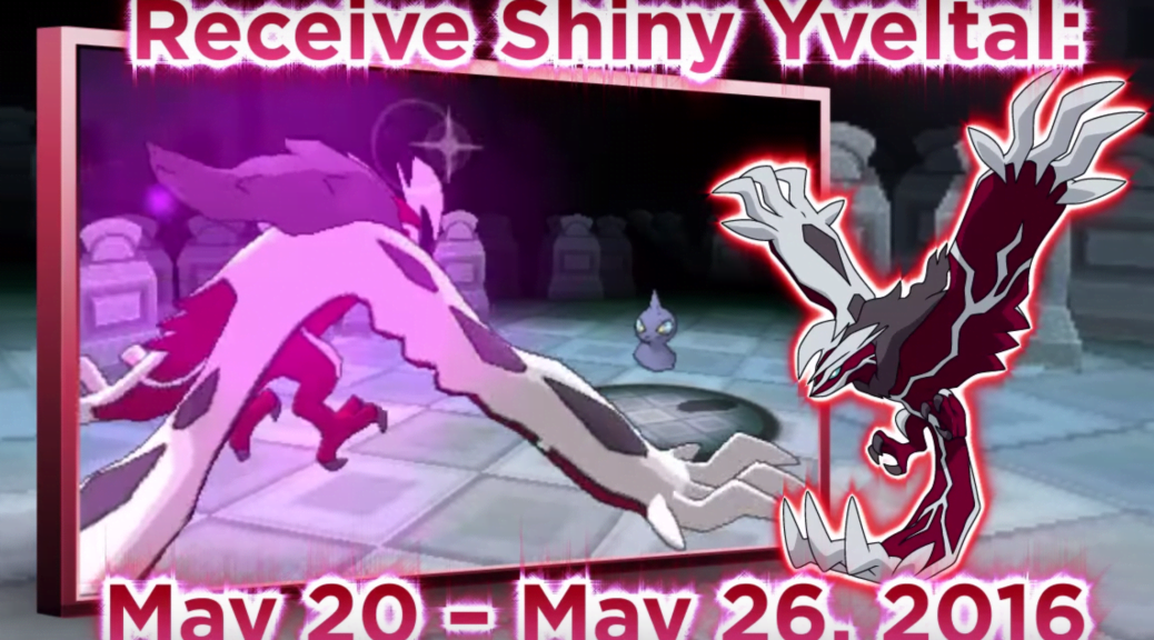 Pokémon X & Y - Daily Event