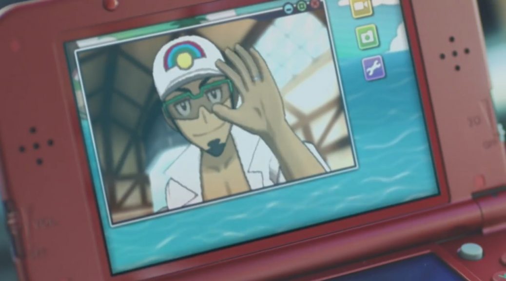 Kukui says hi on the 3DS game intro.