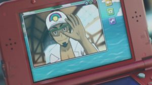 Kukui says hi on the 3DS game intro.