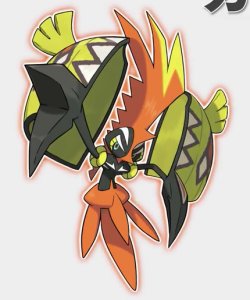 tapu koko