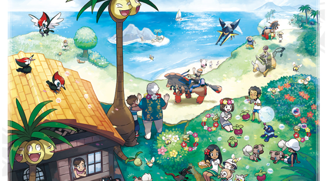 An official illustration showing new Alola-native Pokémon and forms.