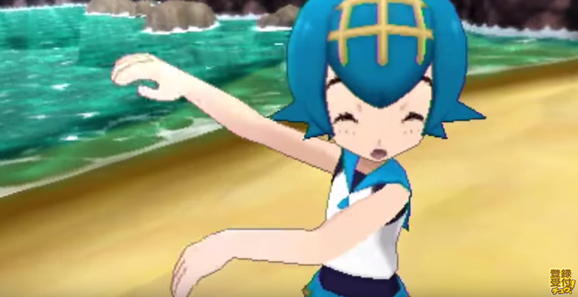 WATER TYPE: Lana - Trial Captain, Alola