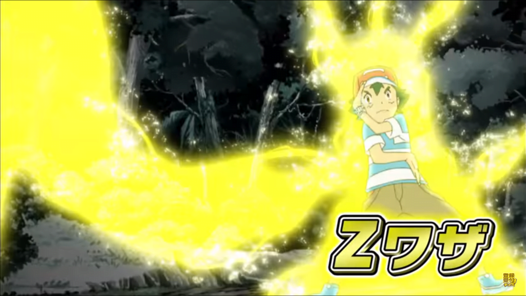 Ash shows fierce strength in using the Z-Ring's power!