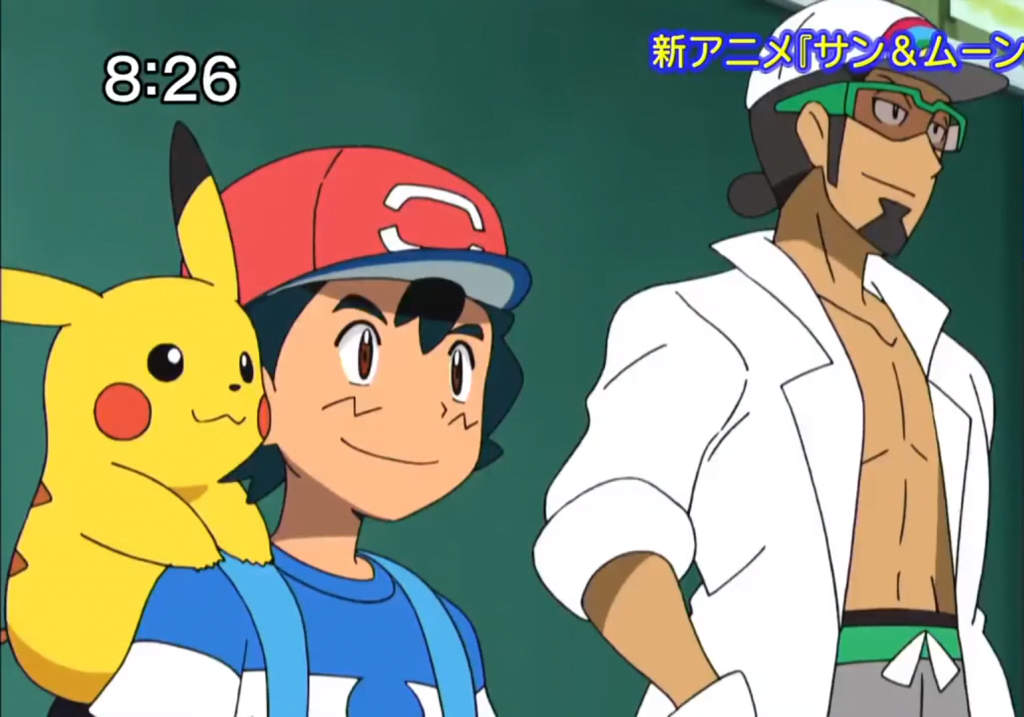 Kukui introduces Ash to his classmates.