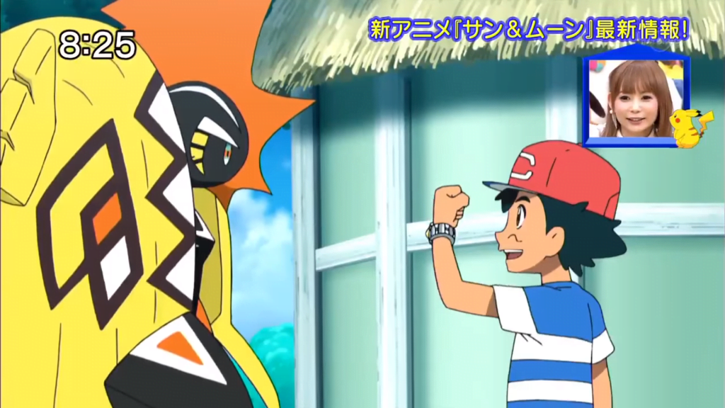 Ash excitedly talks to Tapu Koko, seemingly displaying his Z-Ring. 