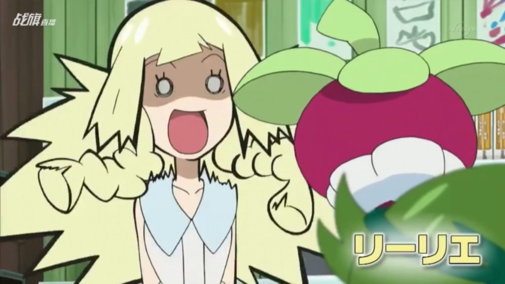 Lillie likes Pokémon, but for some reason can not touch them. What role will this play in her story?