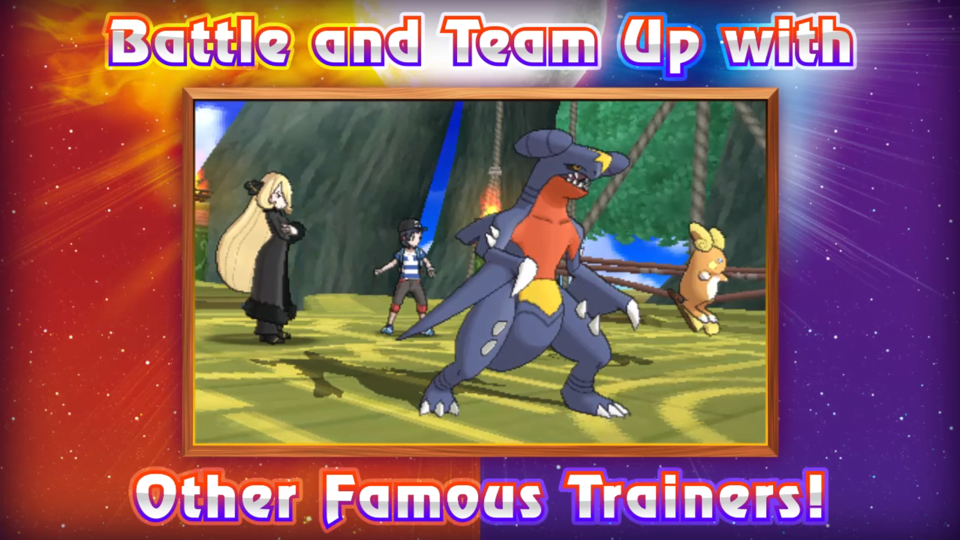 Pokémon Sun & Moon - Battle Tree Trainer Catalogue - Pokémon Trainer Blue