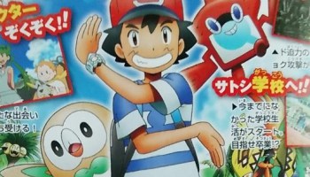 Reasons to Consider Watching the Pokémon Sun and Moon Anime