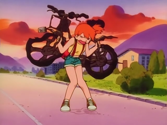 Bikes and HMs gone in Sun and Moon