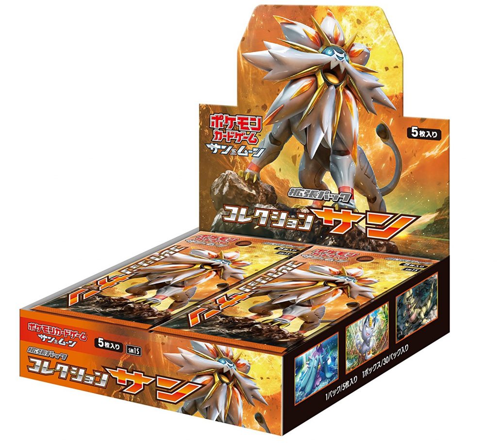 The TCG box in question. The leaked Pokémon is on the side.