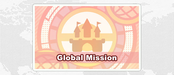 [Global Mission #03] 200 NPCs no Mapa! [200/200] Globalmission