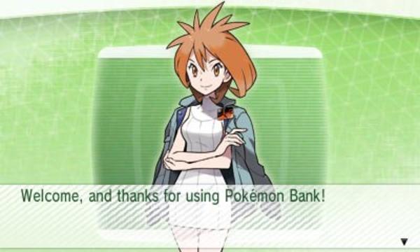 Pokémon Bank update released, compatible with Gen 7