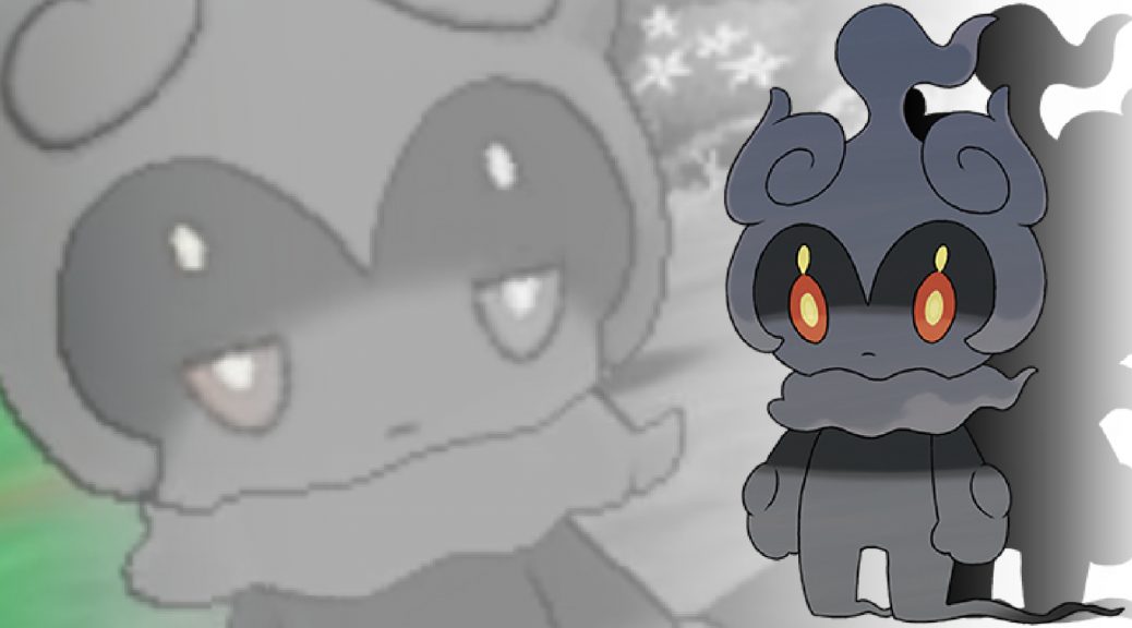 What does Marshadow mean for future games?