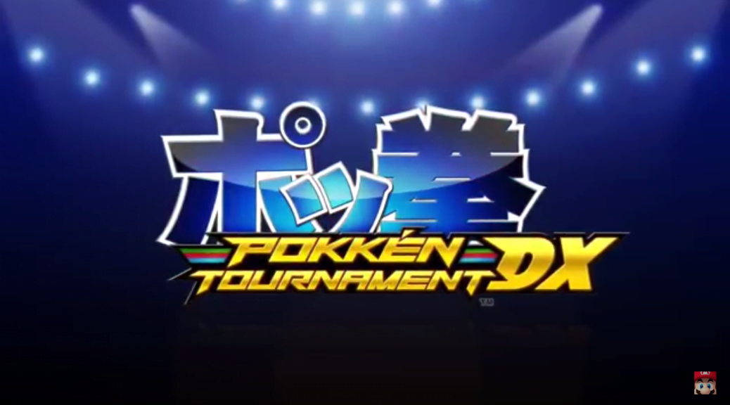 Pokkén Tournament DX Revealed!