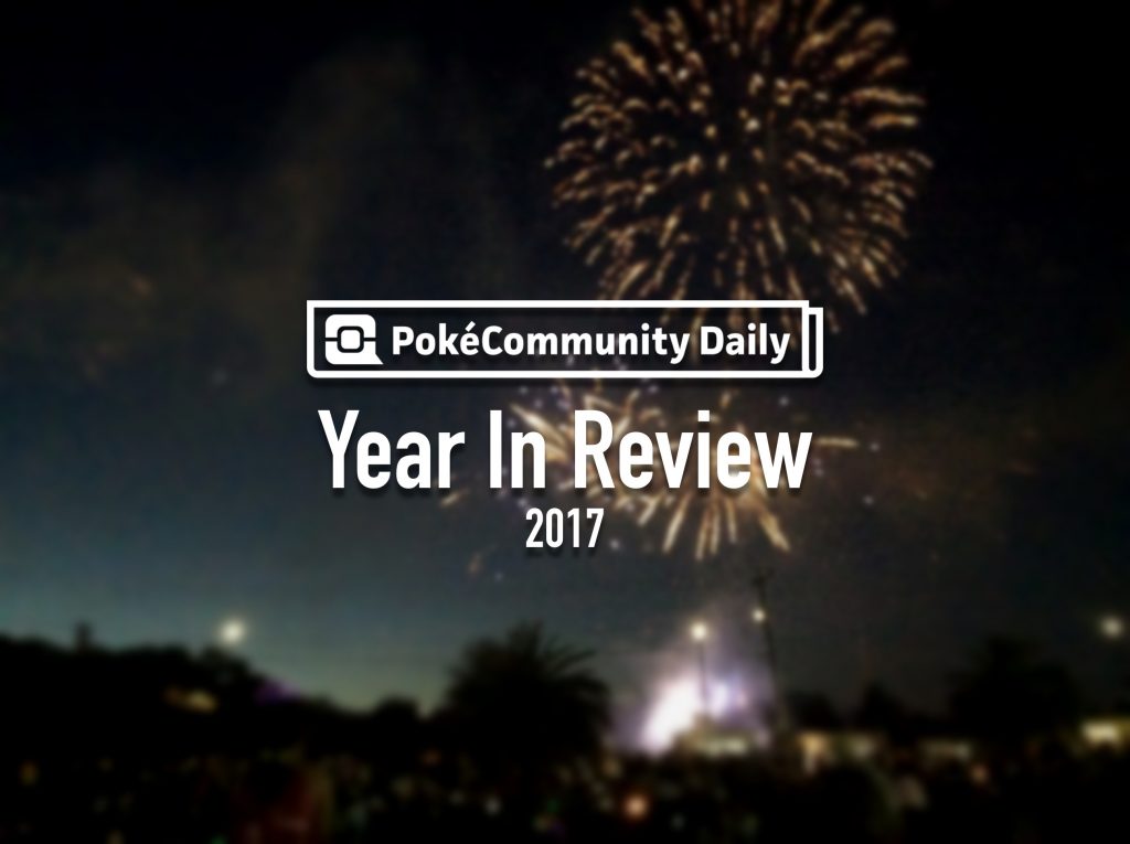 Text on an image of fireworks, stating: “PokéCommunity Daily Year In Review”