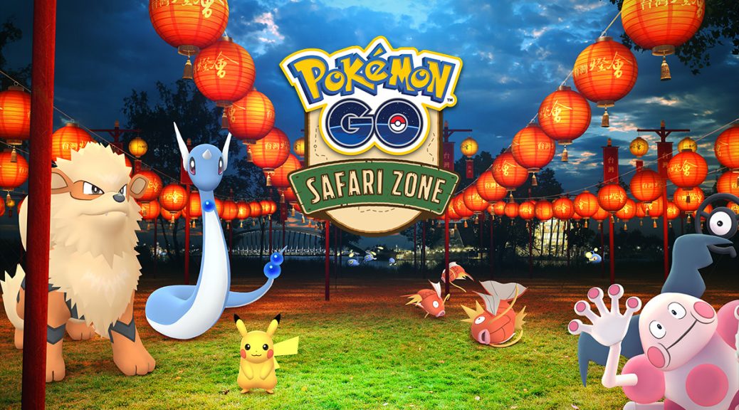 Pokemon Go February 2020 Events - Pokemon Newspaper