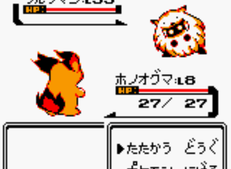 spaceworld 1997 pokemon gold and silver beta sprites