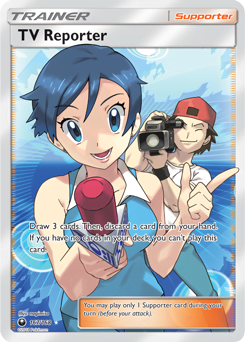 4x Pokemon TCG Celestial Storm PokeNav 140/168 Uncommon Trainer Card 