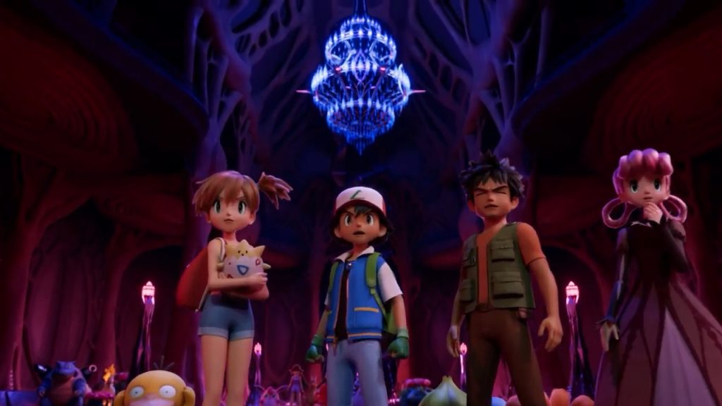 Depicts Psyduck, Misty with Togepi, Ash, Brock, dispossessed Nurse Joy, and background characters in Mewtwo’s Castle. Screencap from trailer.
