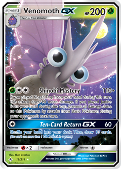 Verified Nihilego-GX - Shiny Vault by Pokemon Cards