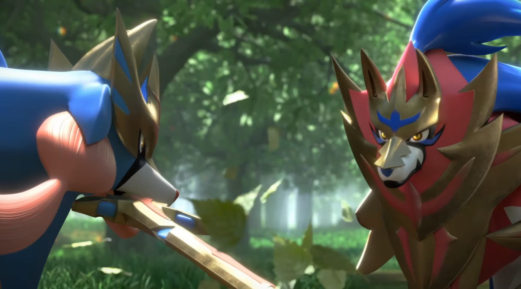 Zacian - Sword & Shield (Base Game) - Project Pokemon Forums