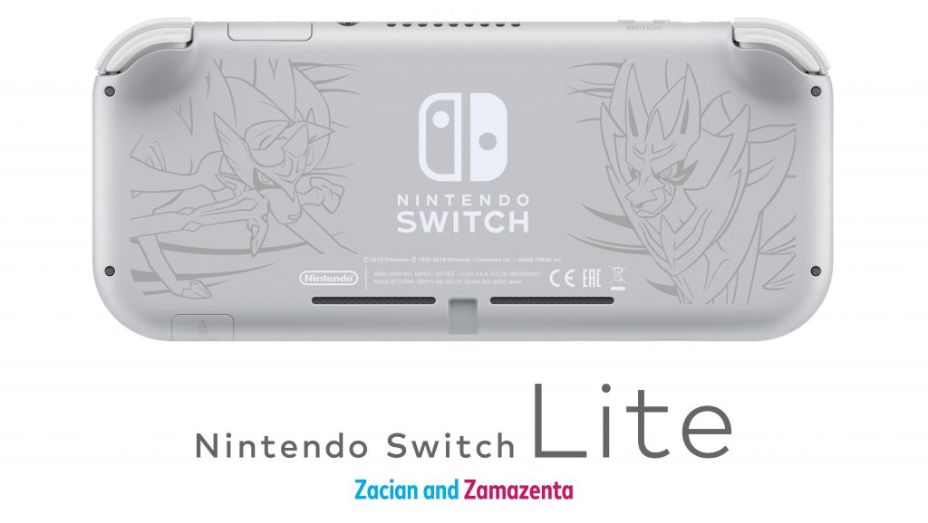 Back image of the limited-edition Nintendo Switch Lite console.