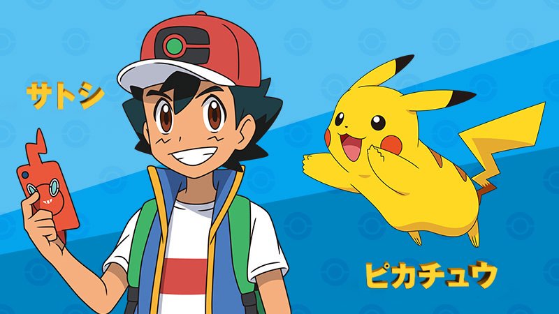 Trailer for next Pokémon Anime series revealed | PokéCommunity Daily