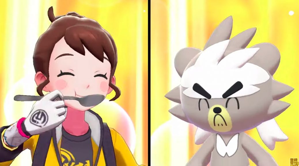 Pokémon Sword and Shield' Expansion News Coming June 2: Everything