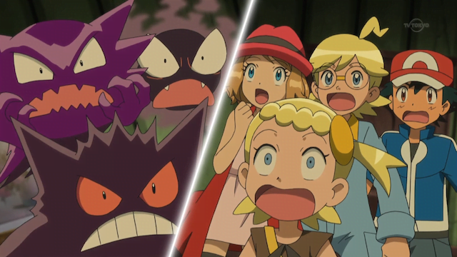 What Did Game Freak Have Planned For The Canceled Pokémon X & Y