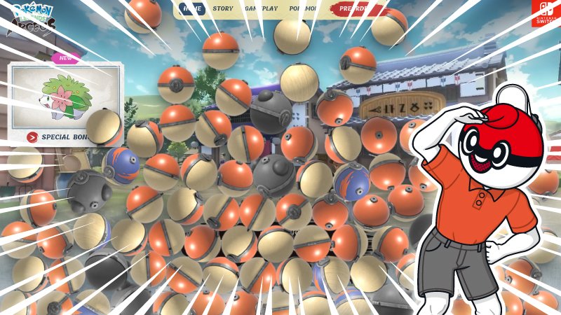 Ball Guy teases a new Hisuian Form for Pokémon Legends: Arceus