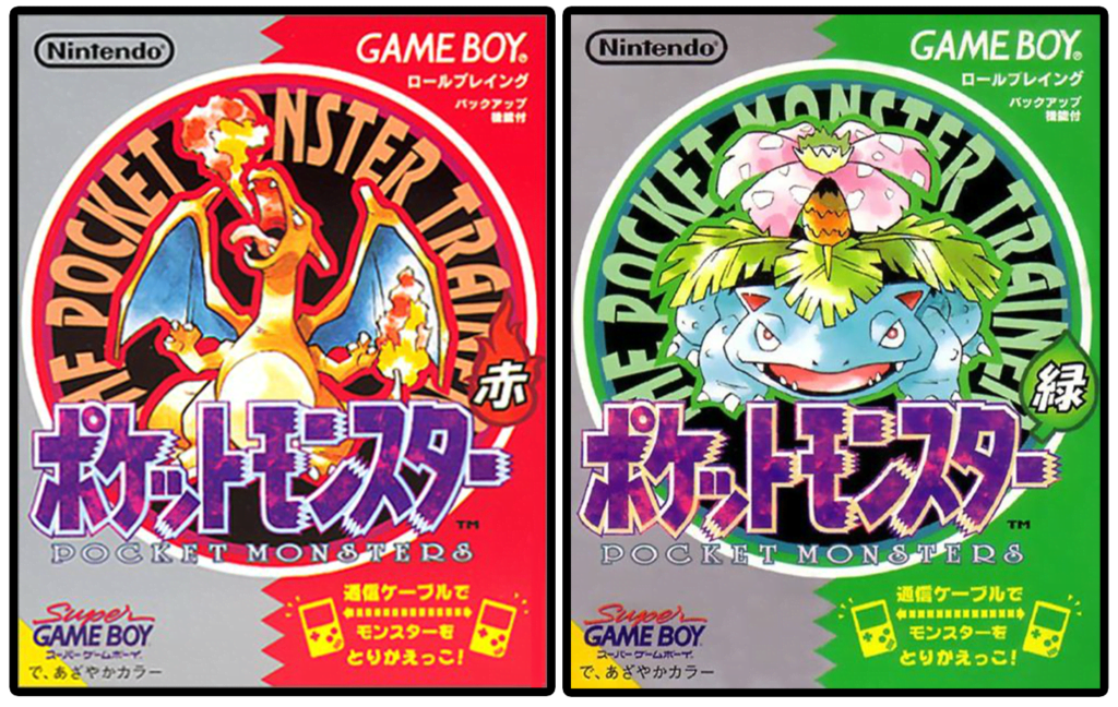 Original Pokémon games initially planned with 65,535 versions, buying Pokémon, no multiplayer battles