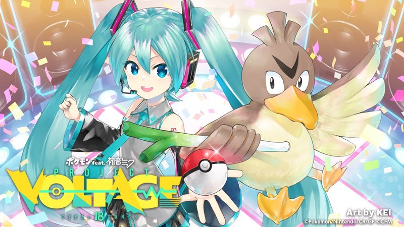 Rankings for the Project VOLTAGE designs (Hatsune Miku x Pokémon)