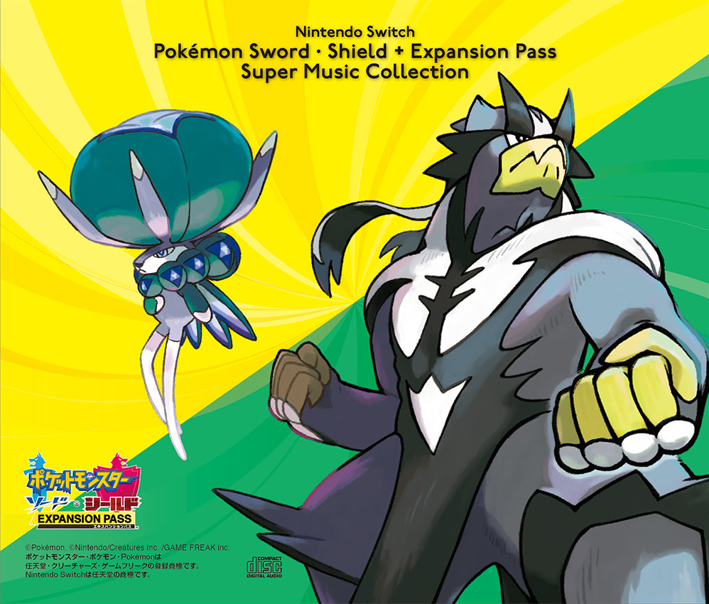 We’re finally getting soundtracks for Sword and Shield, Legends: Arceus, and Scarlet and Violet