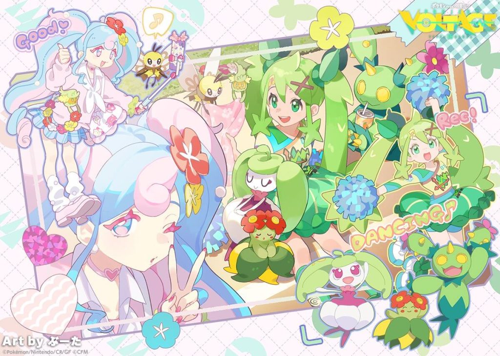 daily.pokecommunity.com
